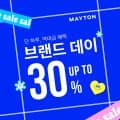 [특종] 남편 사주면 환장하는 모음 총집합!
